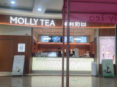 -万达广场(沈阳铁西店)
