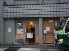 -面屋 猪一