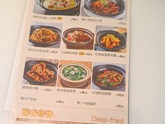 -新旺茶餐厅·早餐·夜宵(仙霞店)