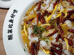 -新太二·鲜料川菜(万泰汇店)