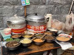 自助取餐区-临江门糯米团