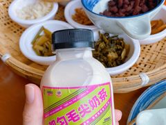 -包整·丝娃娃(一览甲秀楼风景店)