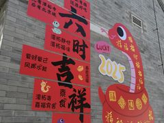 -潭柘寺景区