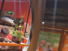 -呷哺呷哺 黄金牧场 (欢乐谷店)