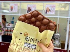 -济南恒隆广场