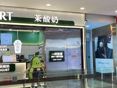 -万达广场(广阳店)