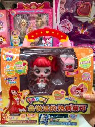 -玩动奇季品牌玩具超市
