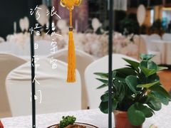 -雅和生态渔庄·宜城锅巴饭(龙灵山公园店)