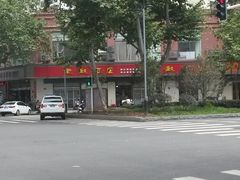 门面-老赵面店(大西路店)