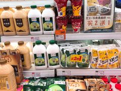 -中商优品汇超市(中南店)