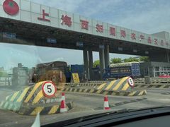 -西郊国际农产品交易中心