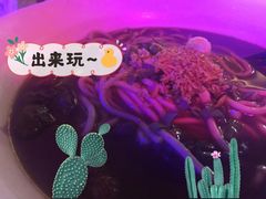 -288 Livehouse 酒吧(思南公馆店)