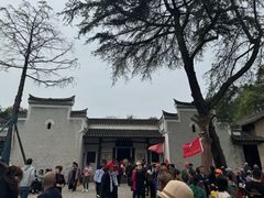-韶山毛泽东图书馆