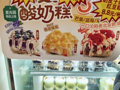 -紫光园(劲松店)