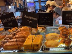 -仙峰天然面包(迎宾路店)