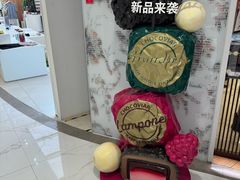 -VENCHI 闻绮(北京汉光店)