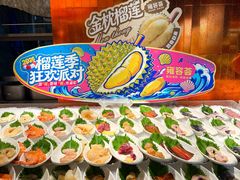 -雍容荟帝王蟹活龙虾展台自助(IFS黑金店)