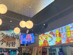 -本色.小马哥烧烤(无锡九里仓店)