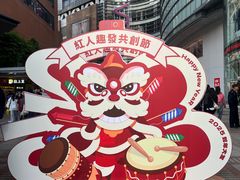 -VT101维多利广场