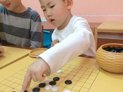 -智韵素养黎明练字(莘庄校区)