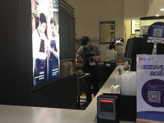 -瑞幸咖啡(太阳百货店)