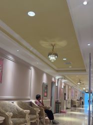 -北京俪婴妇产医院(朝阳大悦城店)