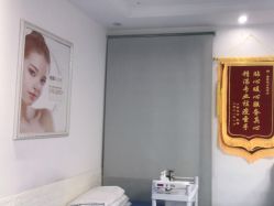 -蕾特恩专业祛痘国际连锁