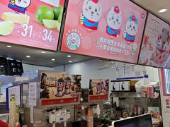 -DQ·蛋糕·冰淇淋(五棵松万达店)