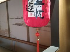 -全聚德(双井店)