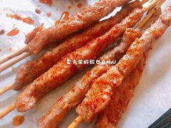 瘦牛八分熟-老铁岭·涮肚烧烤(浑南店)