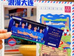 -大商麦凯乐(大连总店)