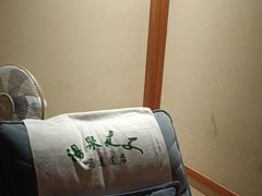 -汤泉良子(马连道店)