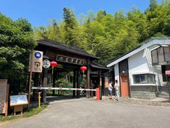 -九龙潭景区