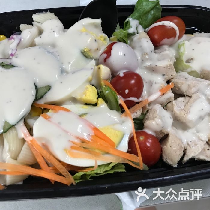 yaso沙拉