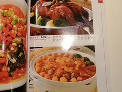-文杏酒楼(一品天下店)