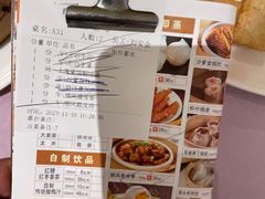 -顺风海鲜港(长寿路店)