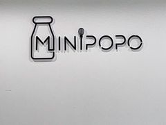 -MINIPOPO鲜奶·甜品(宽厚里店)
