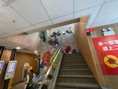 -麦当劳(宝山大厦店)