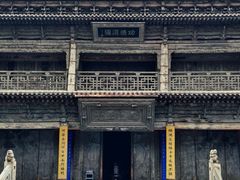 -张掖大佛寺景区