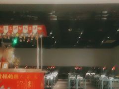 -海底捞火锅(西单店)