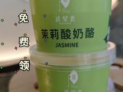 -苏帮袁Sue Cuisine(南开大悦城店)