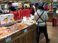 -幸福荣耀生鲜超市(和平街店)