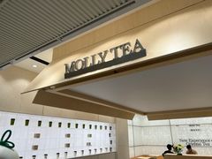 -喜茶(佛山南海万科广场店)
