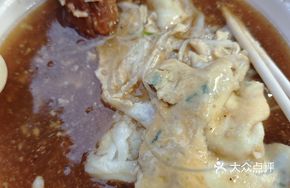 Meat and Double Egg Rice Noodle Roll
