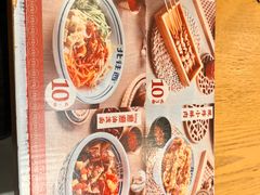 -北往西·西安油泼面(万德庄店)