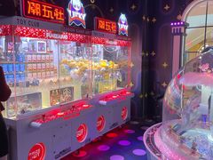 -反斗乐园(领展中心城店)