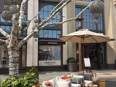 -比斯特上海购物村精品奥特莱斯