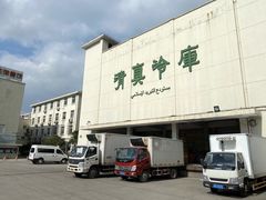 -上海为民商行清真饭店(南大路店)