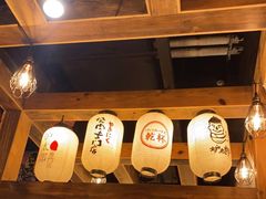 -炉太郎日式烧肉店(华贸店)