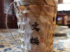 -文楼·早茶·淮扬菜(河下古镇店)